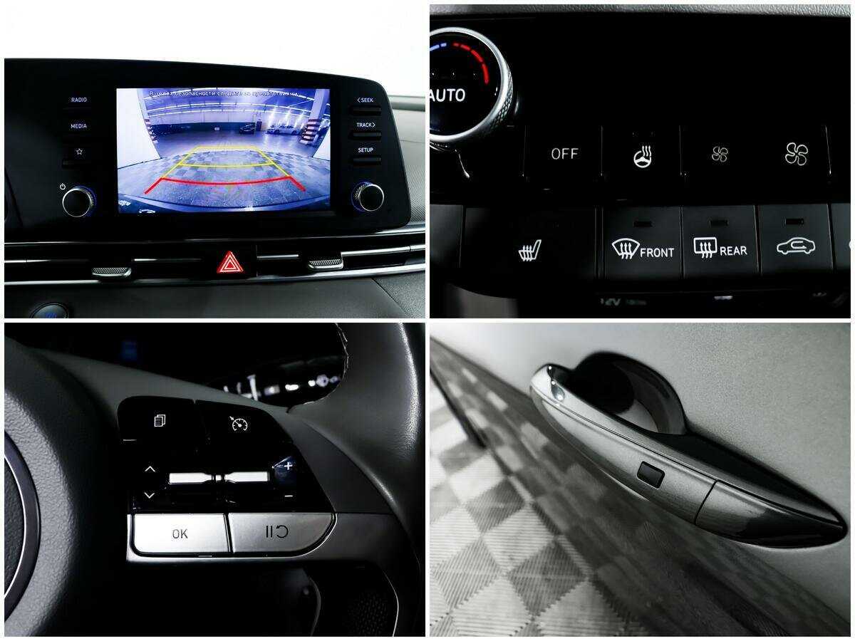 Hyundai Elantra б/у, 2021, Автоматическая. Фото: #15