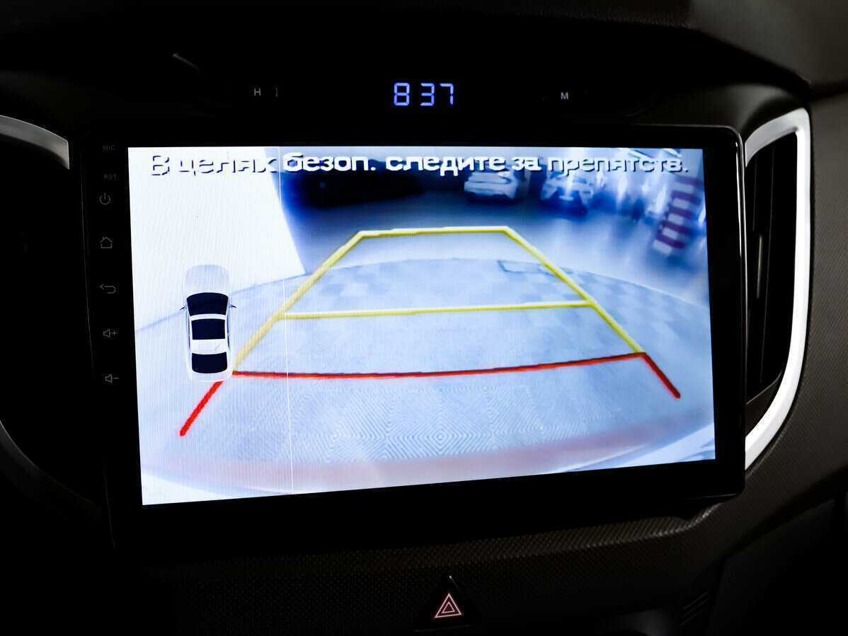 Хендай Крета б/у, 2017, Автоматическая. Фото: #13