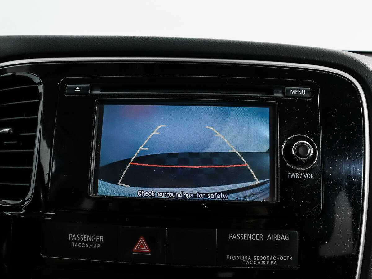 Mitsubishi Outlander б/у, 2014, Вариатор. Фото: #16