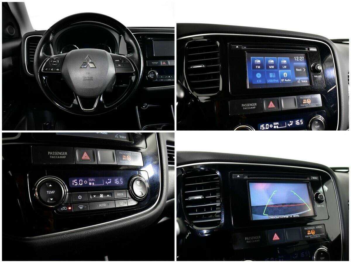 Mitsubishi Outlander б/у, 2015, Вариатор. Фото: #12