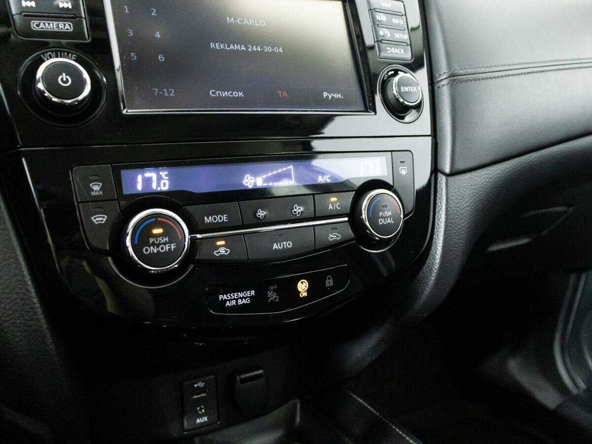 Nissan Qashqai б/у, 2019, Вариатор. Фото: #14