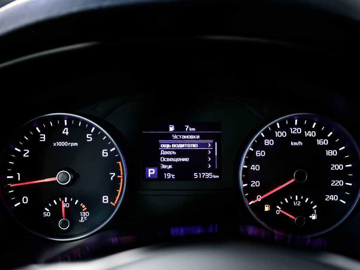 Kia Sportage б/у, 2021, Автоматическая. Фото: #9