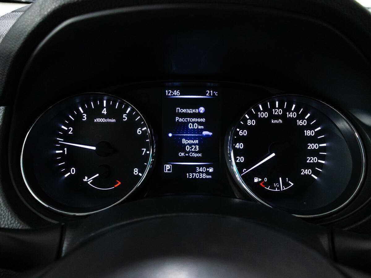 Nissan Qashqai б/у, 2019, Вариатор. Фото: #11