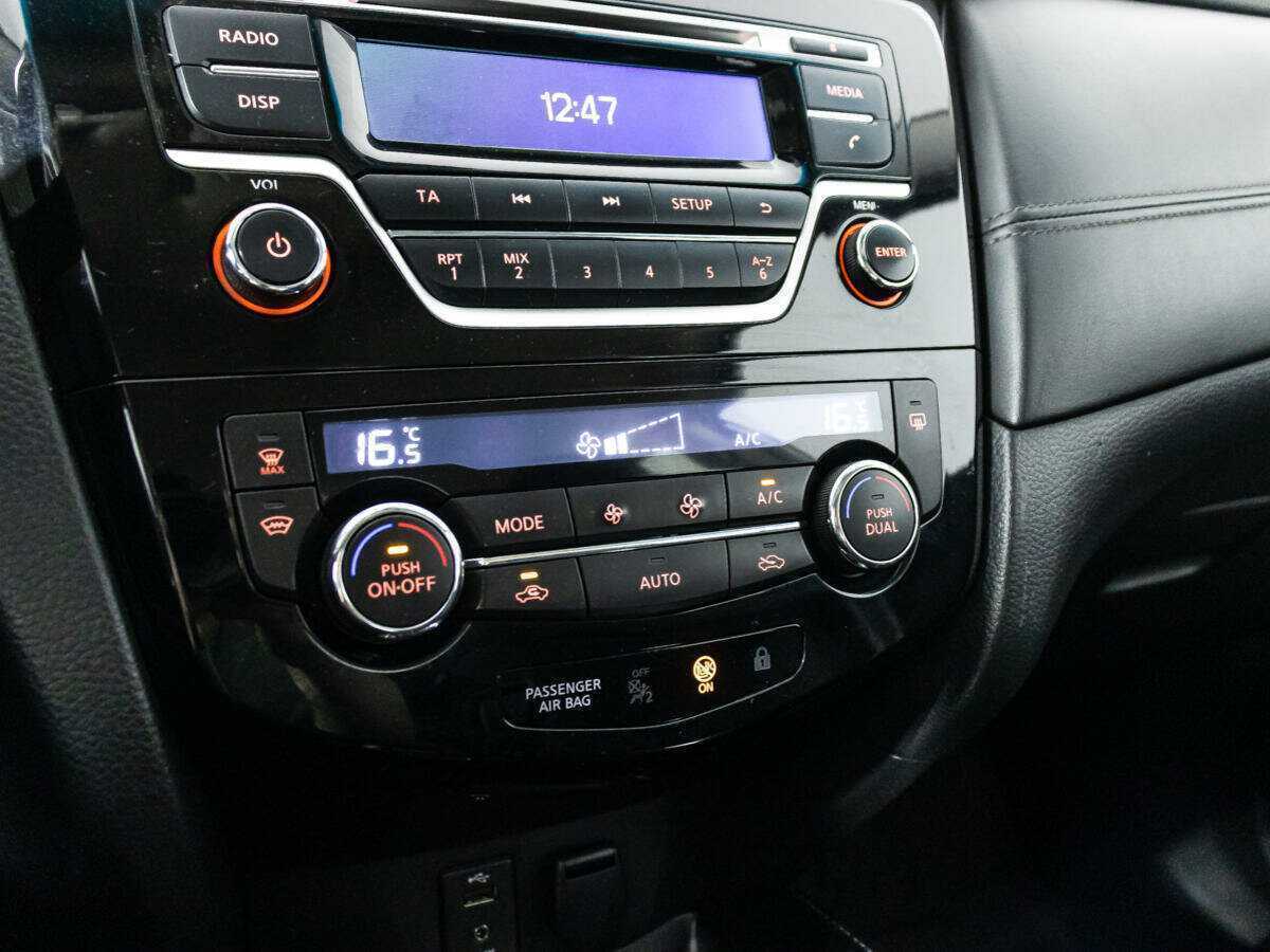 Nissan Qashqai б/у, 2019, Вариатор. Фото: #14