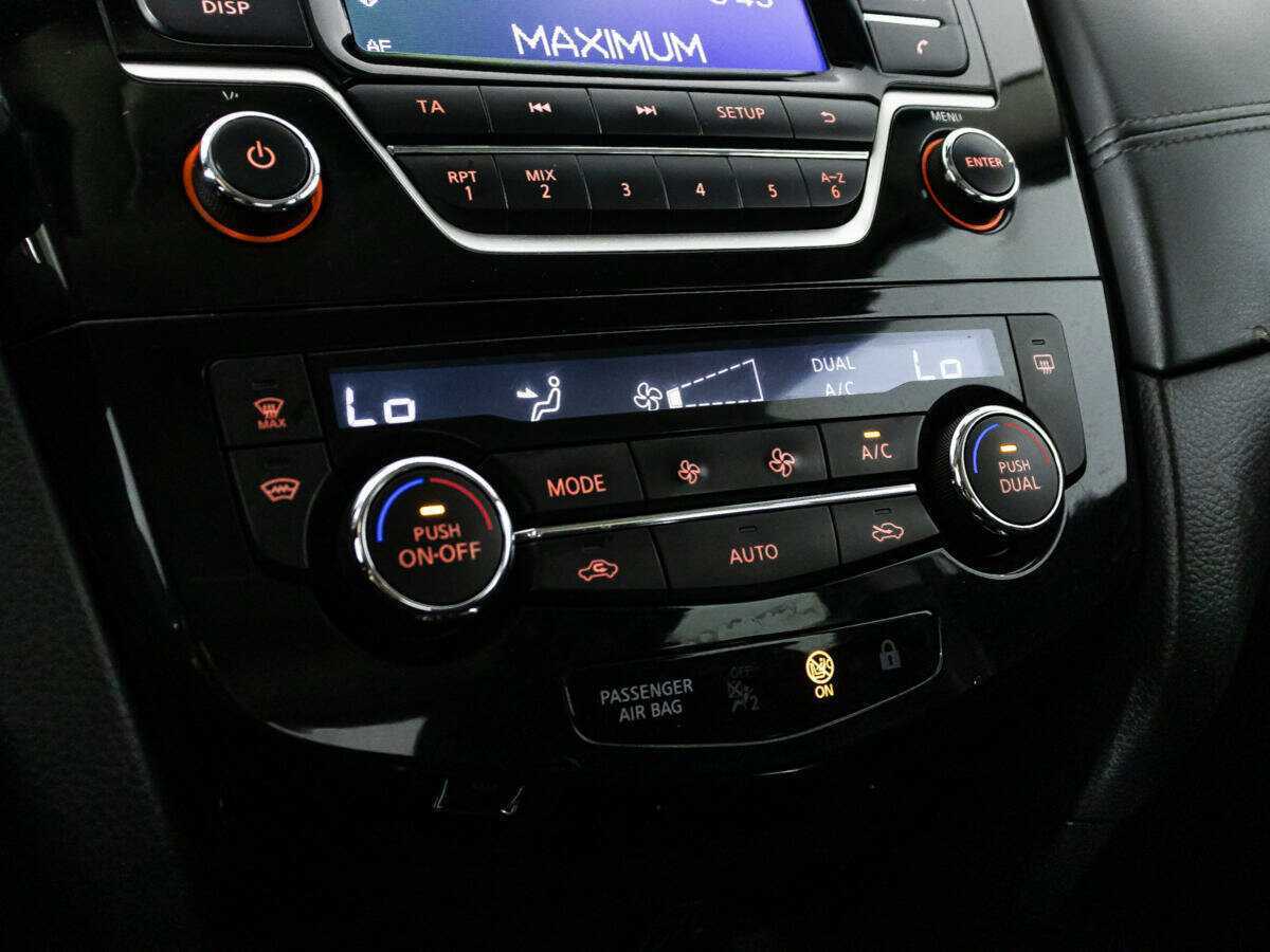 Nissan Qashqai б/у, 2019, Вариатор. Фото: #15