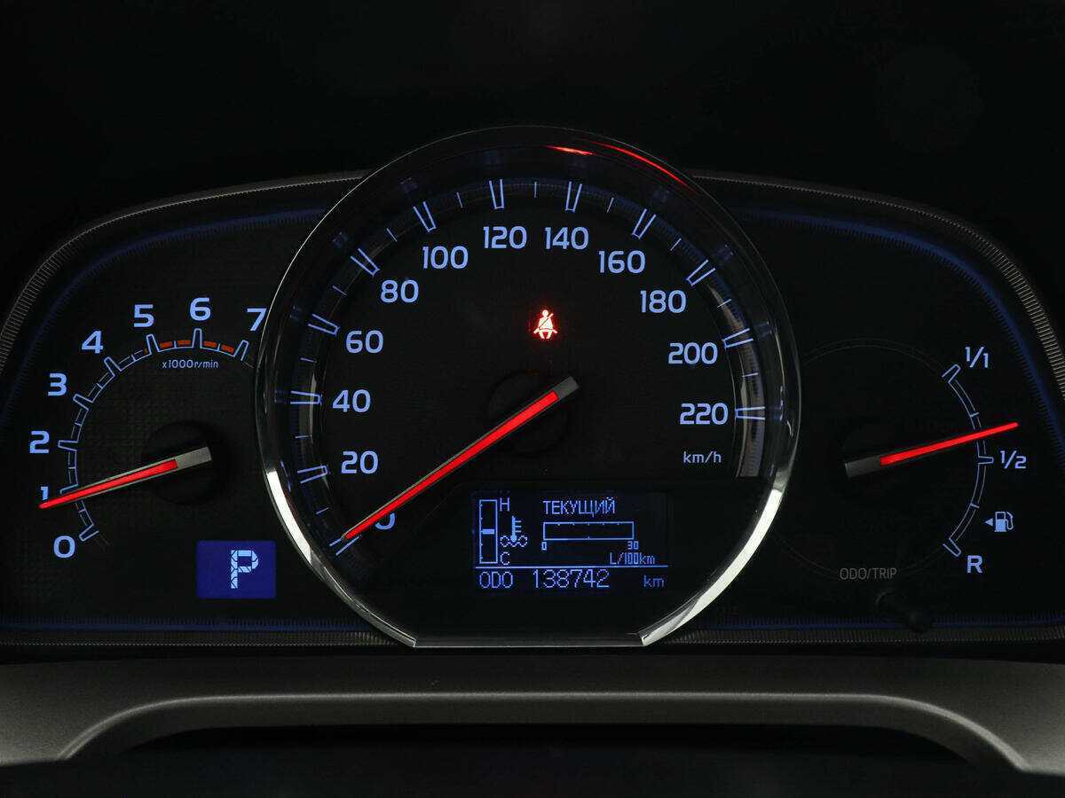 Toyota RAV4 б/у, 2013, Автоматическая. Фото: #10