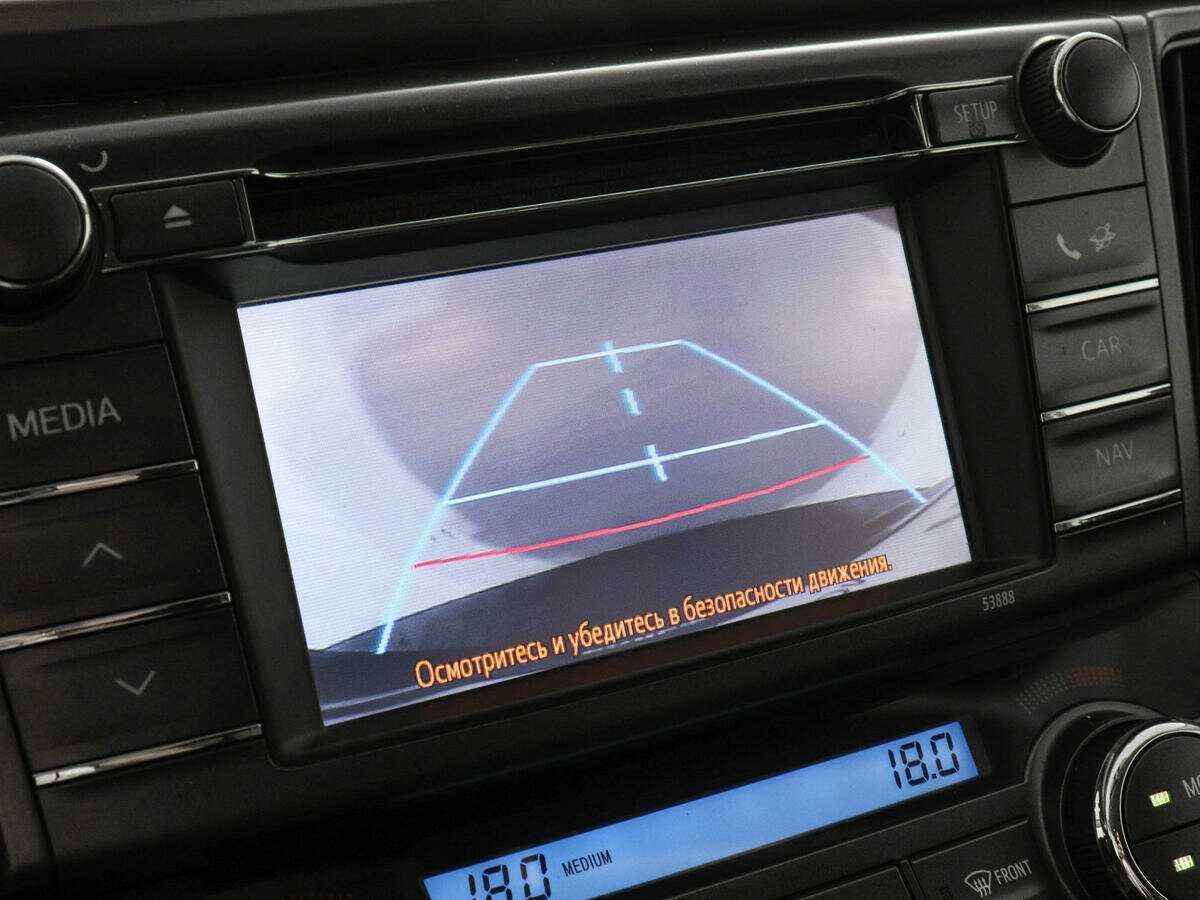 Toyota RAV4 б/у, 2013, Автоматическая. Фото: #12