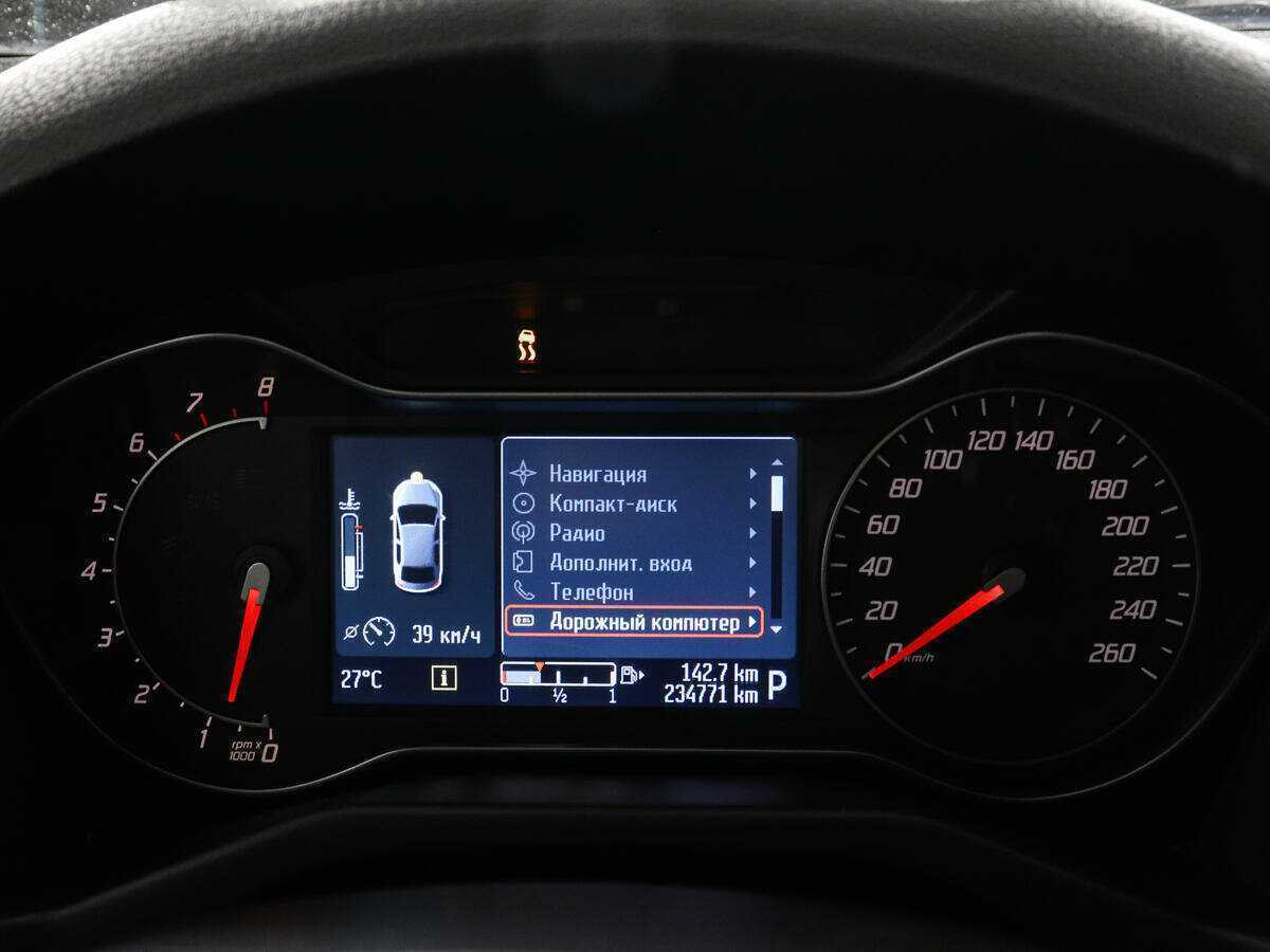 Ford Mondeo б/у, 2013, Автоматическая. Фото: #6