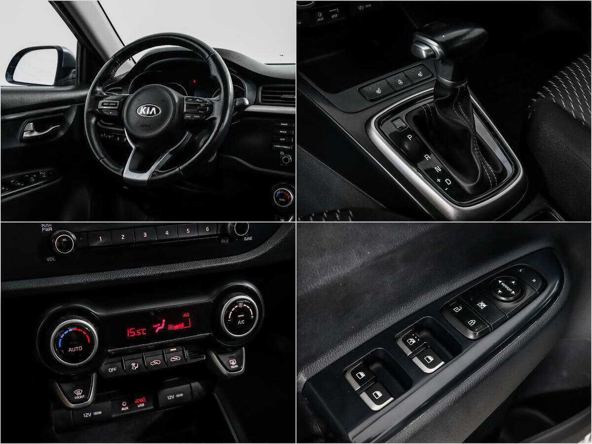 Kia Rio б/у, 2019, Автоматическая. Фото: #13