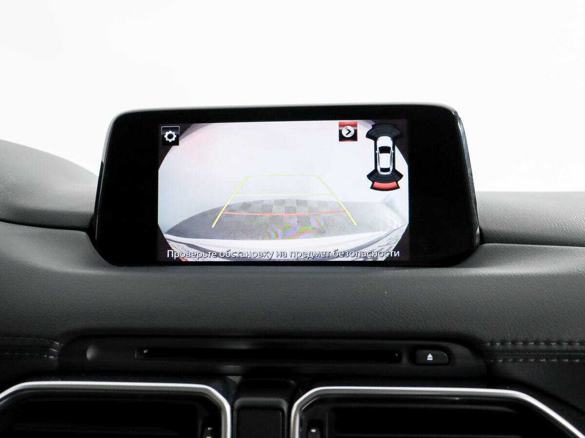 Mazda CX-5 б/у, 2018, Автоматическая. Фото: #18