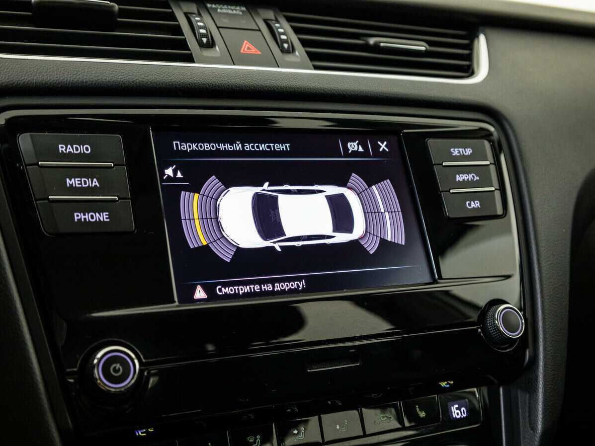 Шкода Октавия б/у, 2019, Автоматическая. Фото: #13