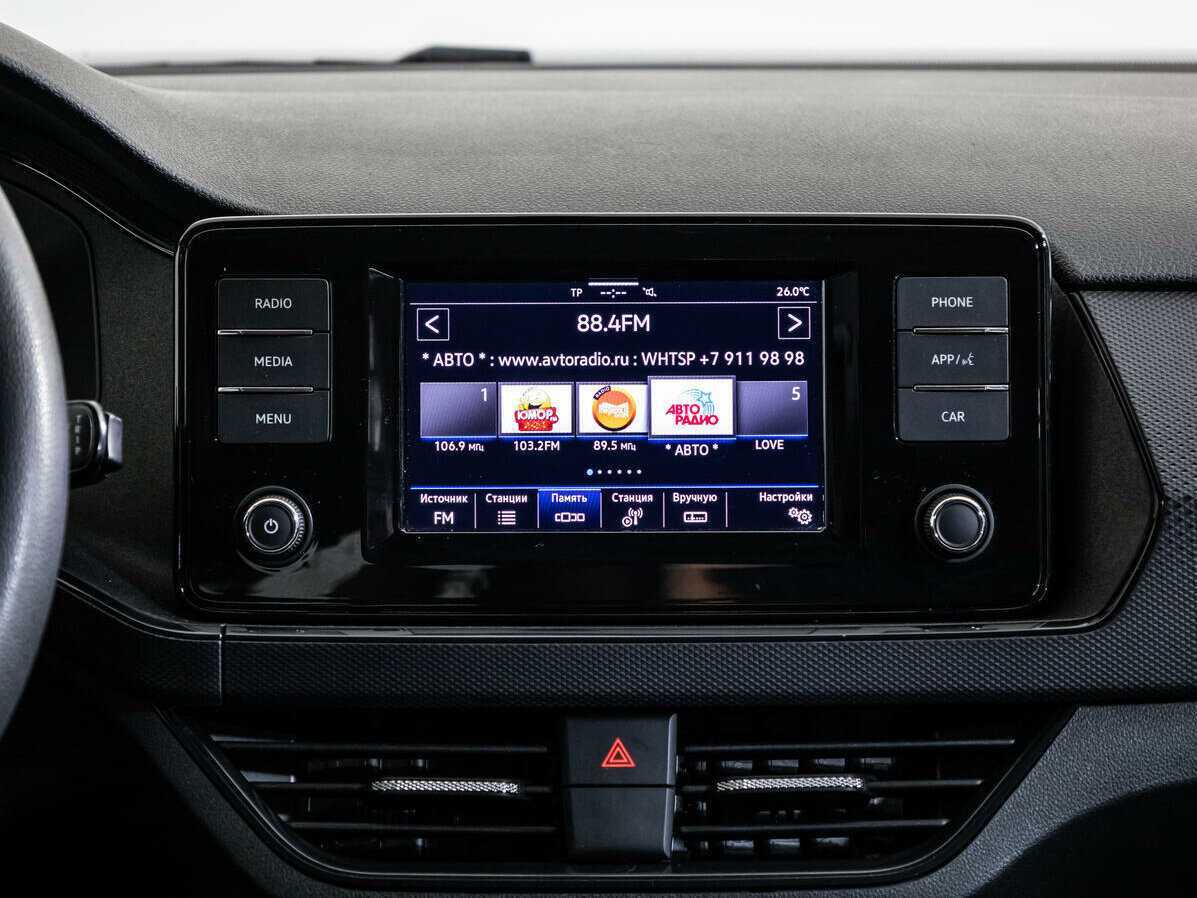 Фольксваген Поло б/у, 2020, Автоматическая. Фото: #11