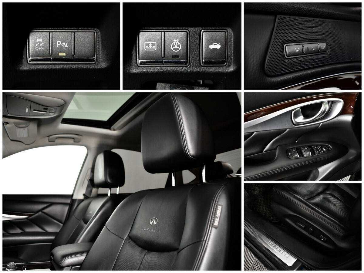 Infiniti Q70 б/у, 2014, Автоматическая. Фото: #9