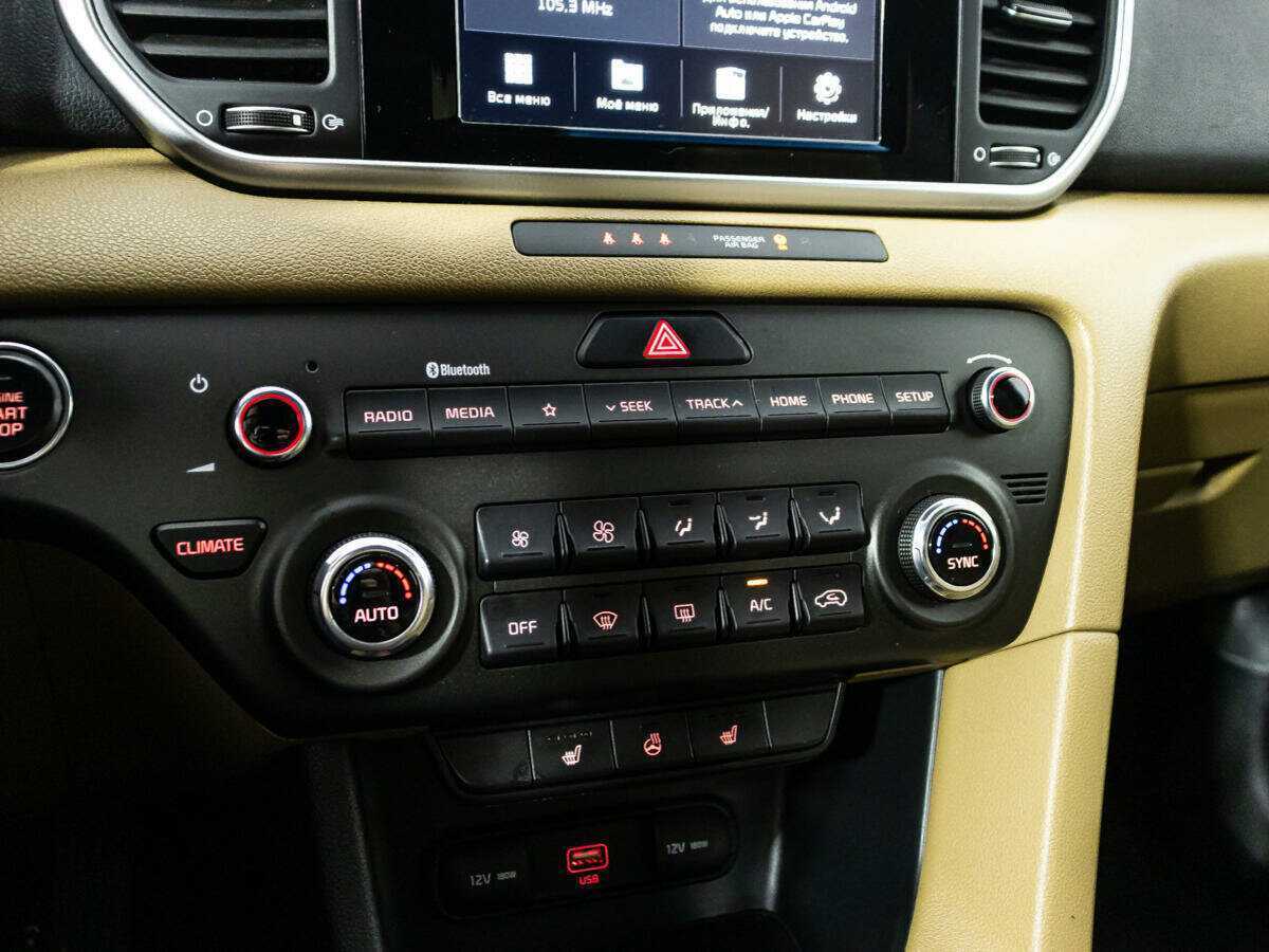 Киа Спортейдж б/у, 2019, Автоматическая. Фото: #15