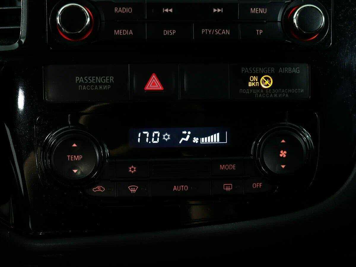 Mitsubishi Outlander б/у, 2012, Вариатор. Фото: #13