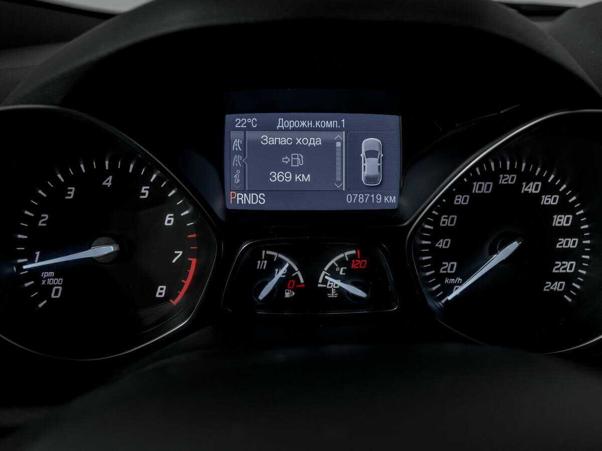 Ford Kuga б/у, 2016, Автоматическая. Фото: #10