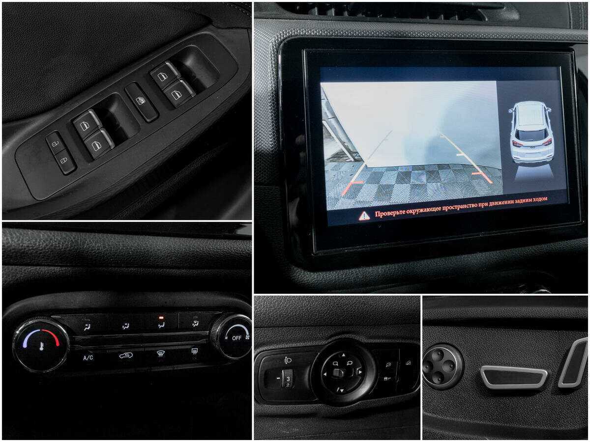 Чери Тигго 4 б/у, 2022, Вариатор. Фото: #13