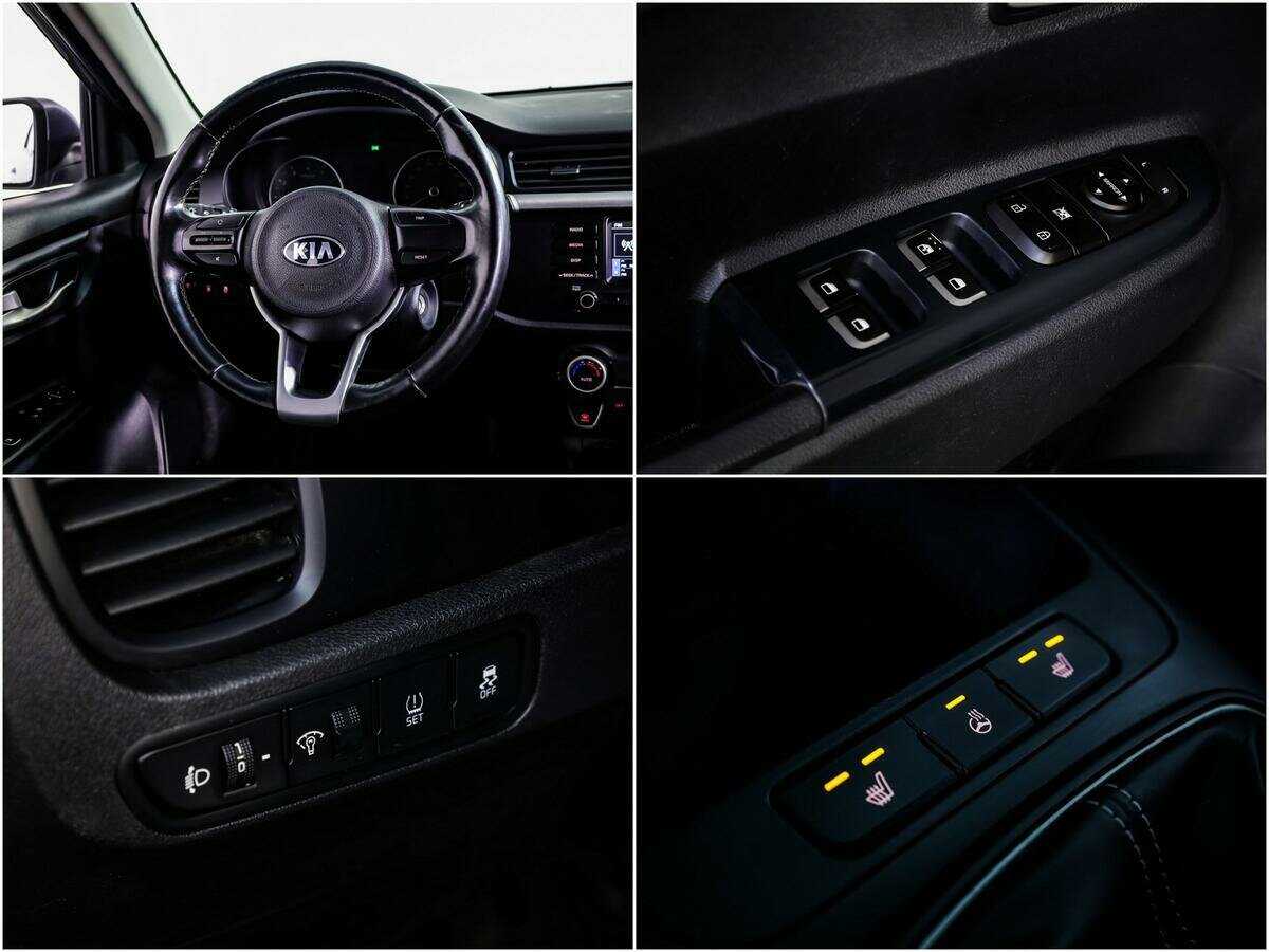 Kia Rio б/у, 2018, Механическая. Фото: #12