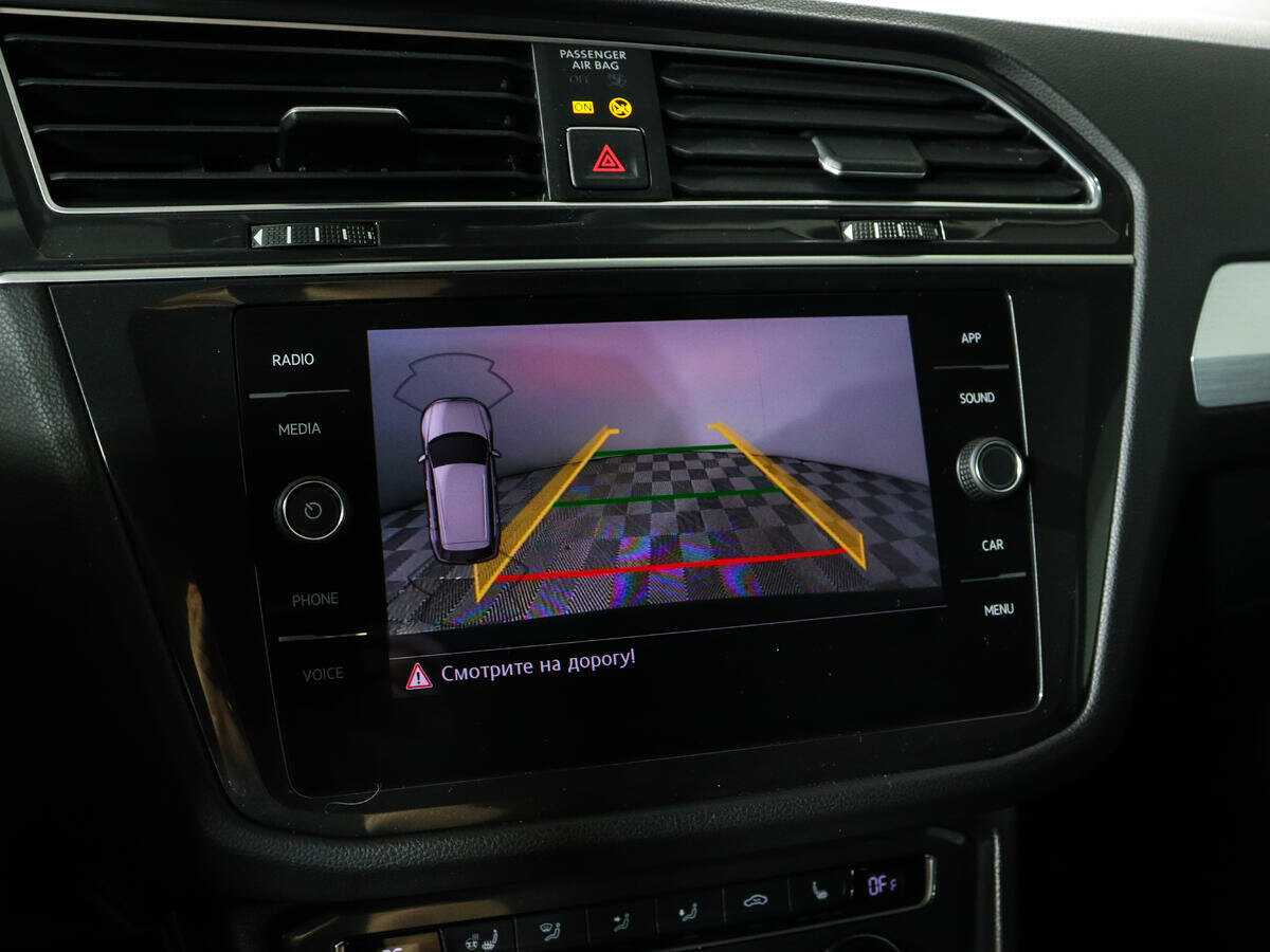 Volkswagen Tiguan б/у, 2018, Роботизированная. Фото: #12