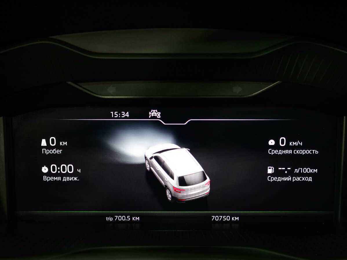 Skoda Karoq б/у, 2021, Автоматическая. Фото: #10