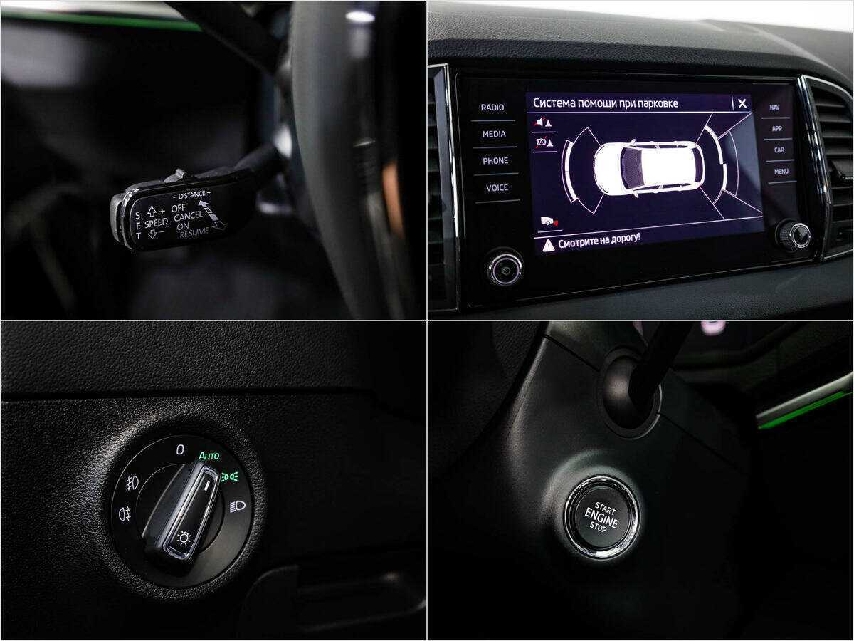 Skoda Karoq б/у, 2021, Автоматическая. Фото: #21