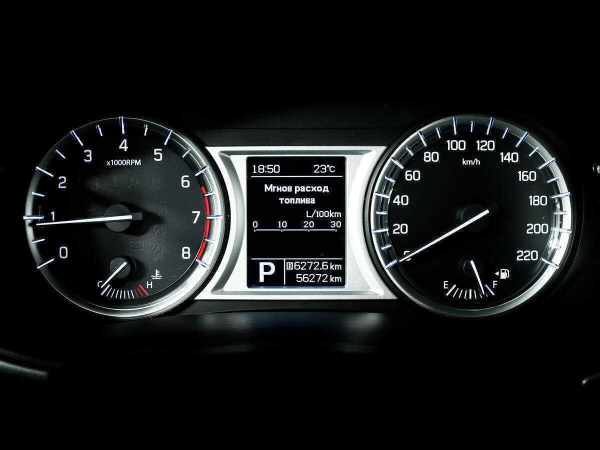 Suzuki Vitara б/у, 2016, Автоматическая. Фото: #9