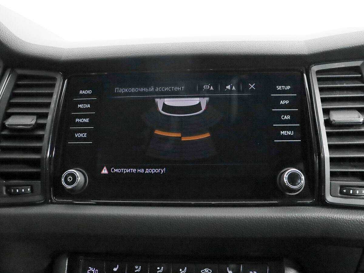 Skoda Kodiaq б/у, 2019, Механическая. Фото: #14
