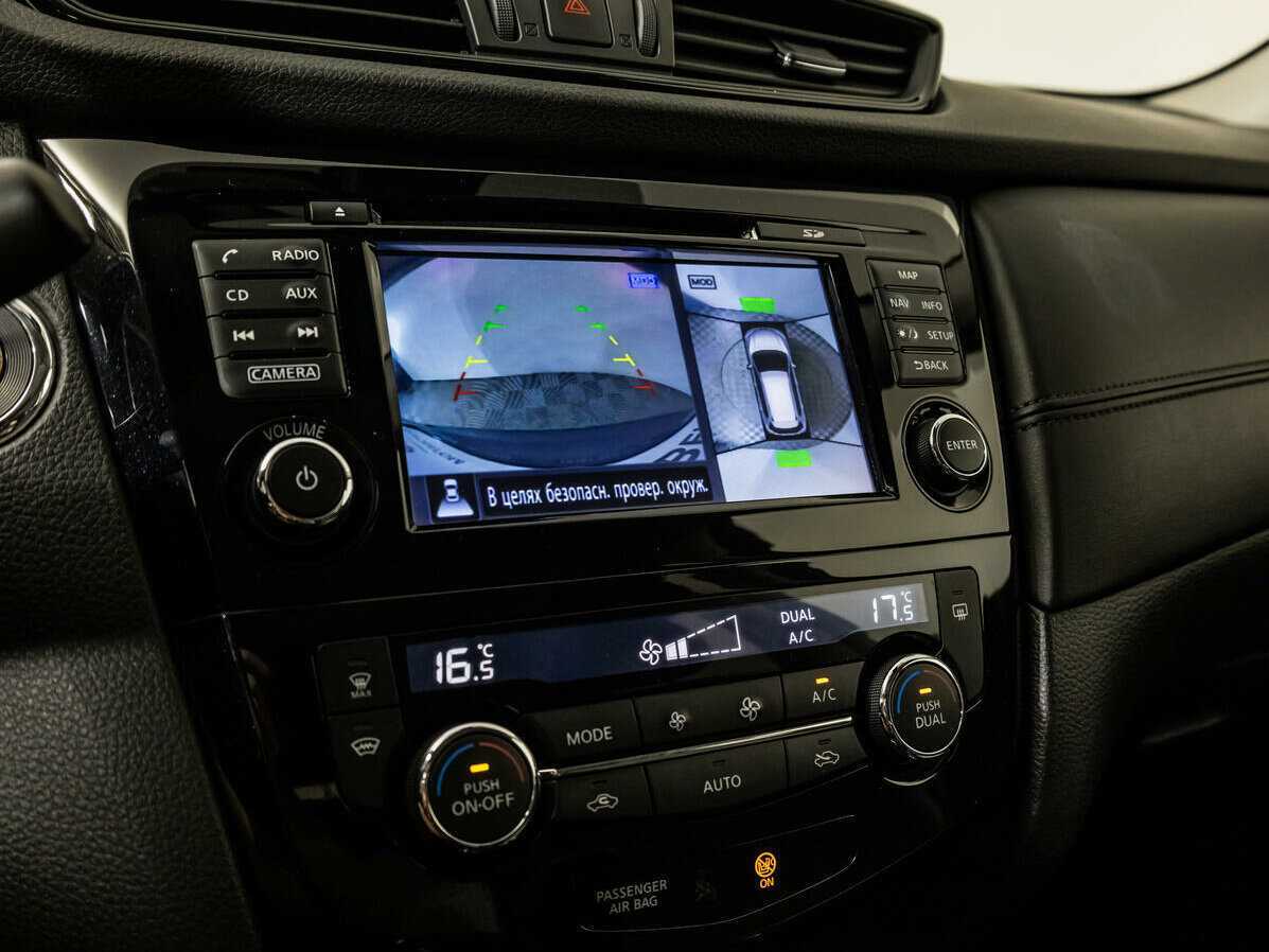 Nissan X-Trail б/у, 2020, Вариатор. Фото: #13