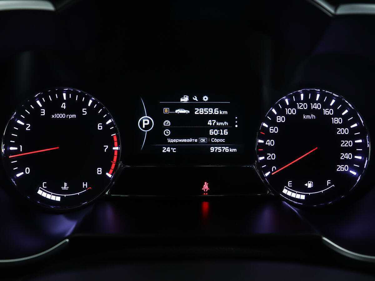 Kia Optima б/у, 2015, Автоматическая. Фото: #11