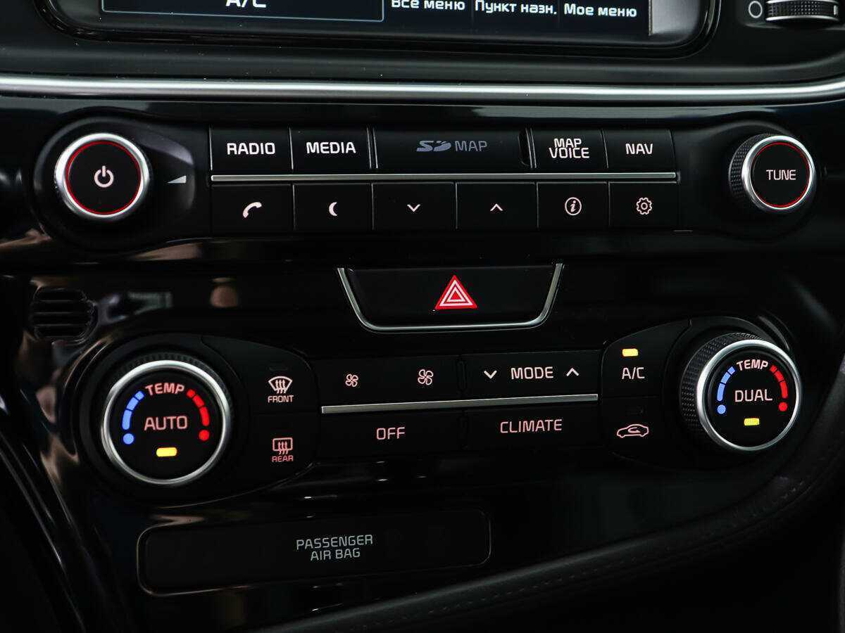 Kia Optima б/у, 2015, Автоматическая. Фото: #18