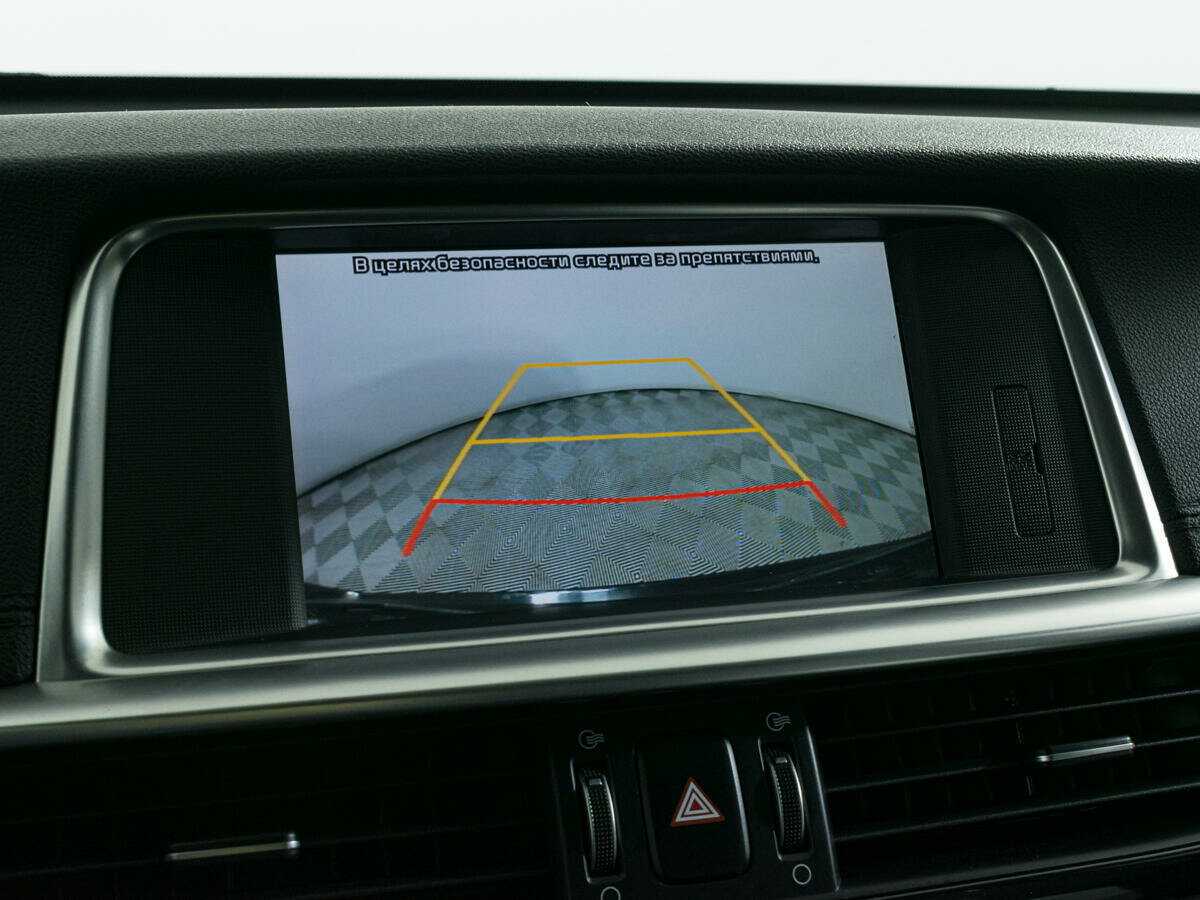 Киа Оптима б/у, 2018, Автоматическая. Фото: #14