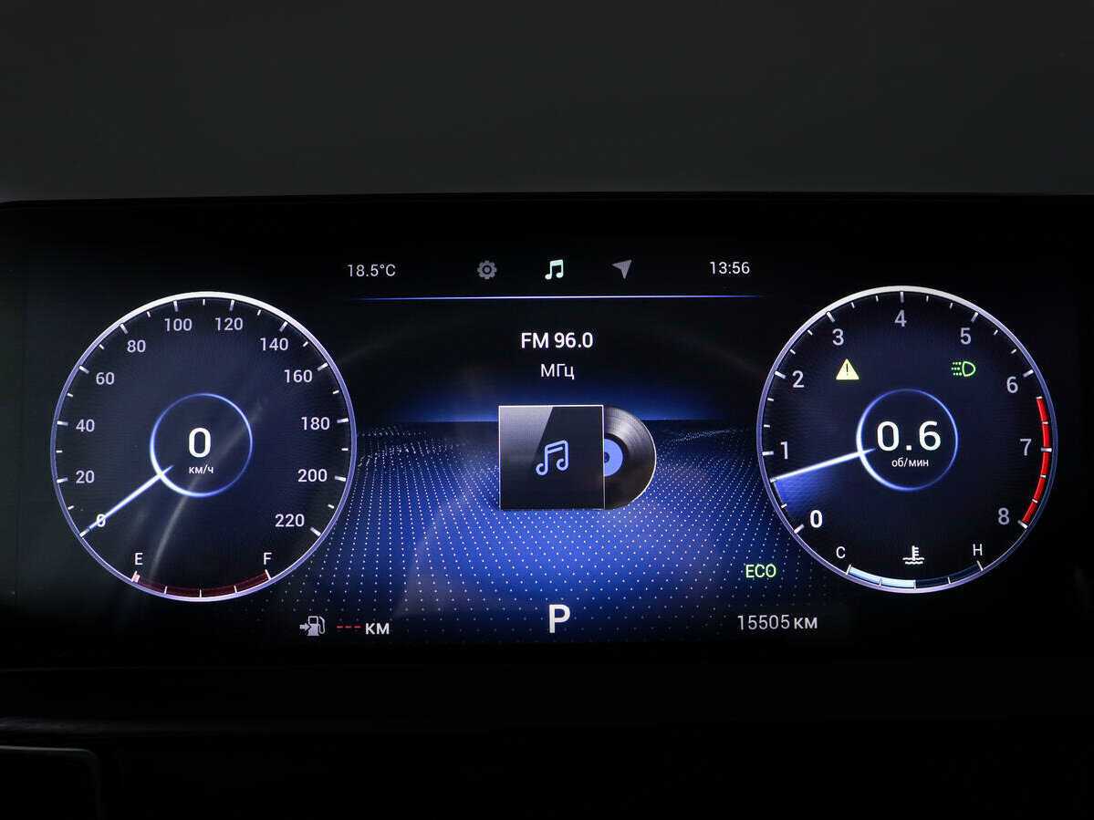 Чери Тигго 7 Про Макс б/у, 2023, Вариатор. Фото: #10