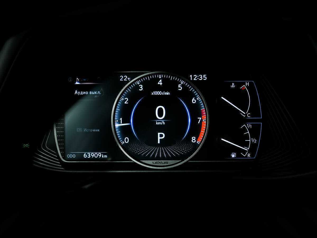 Lexus UX б/у, 2019, Вариатор. Фото: #9