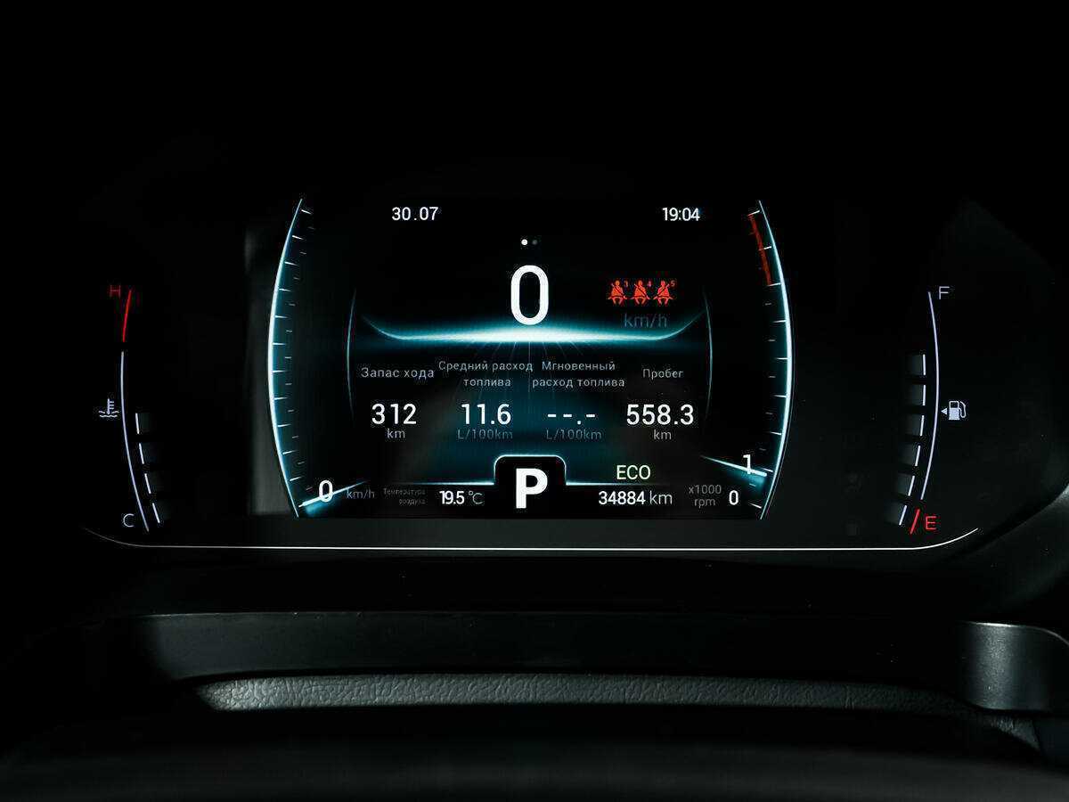 Чери Тигго 7 Про б/у, 2022, Вариатор. Фото: #9