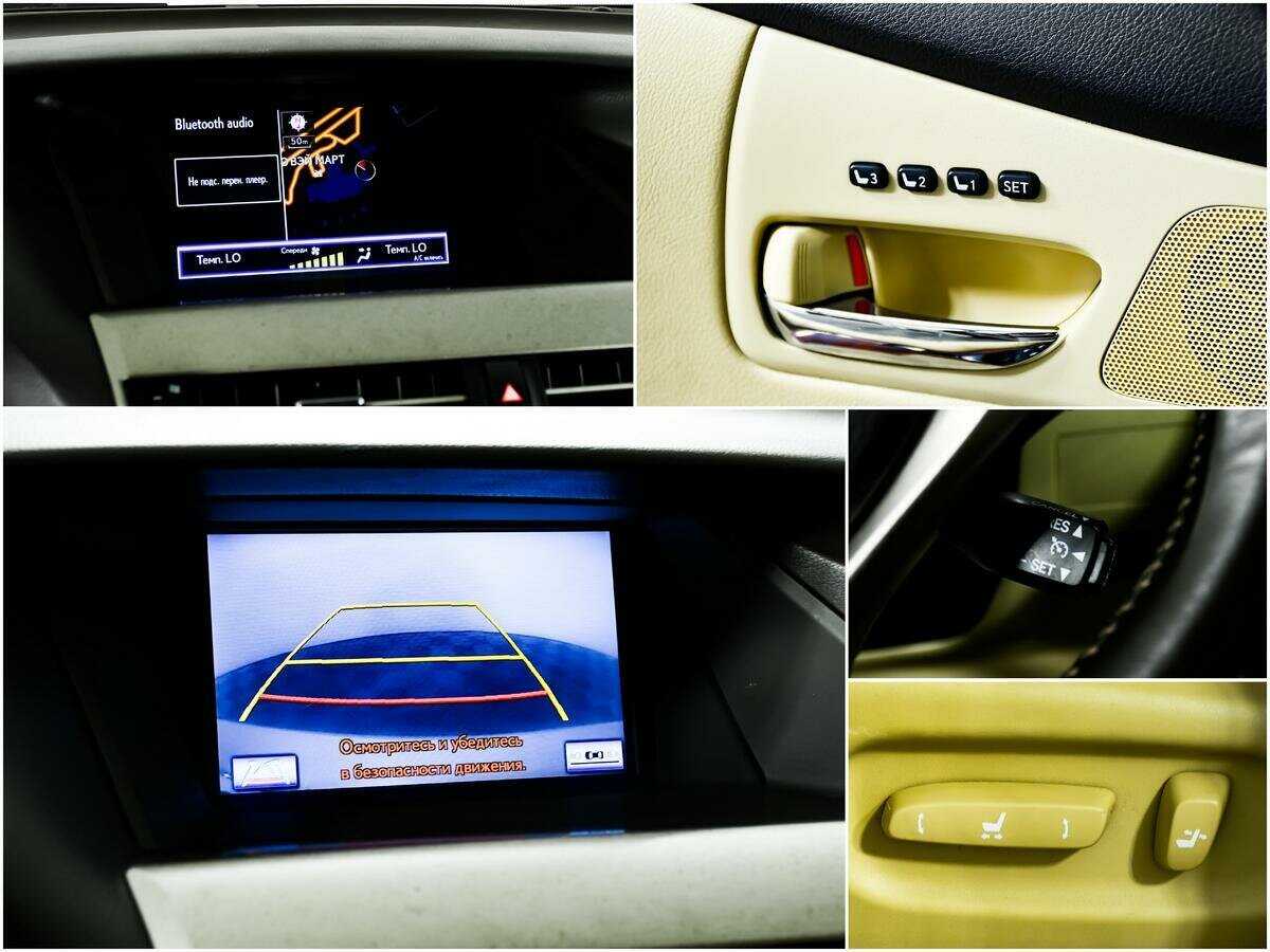 Lexus RX б/у, 2012, Автоматическая. Фото: #14