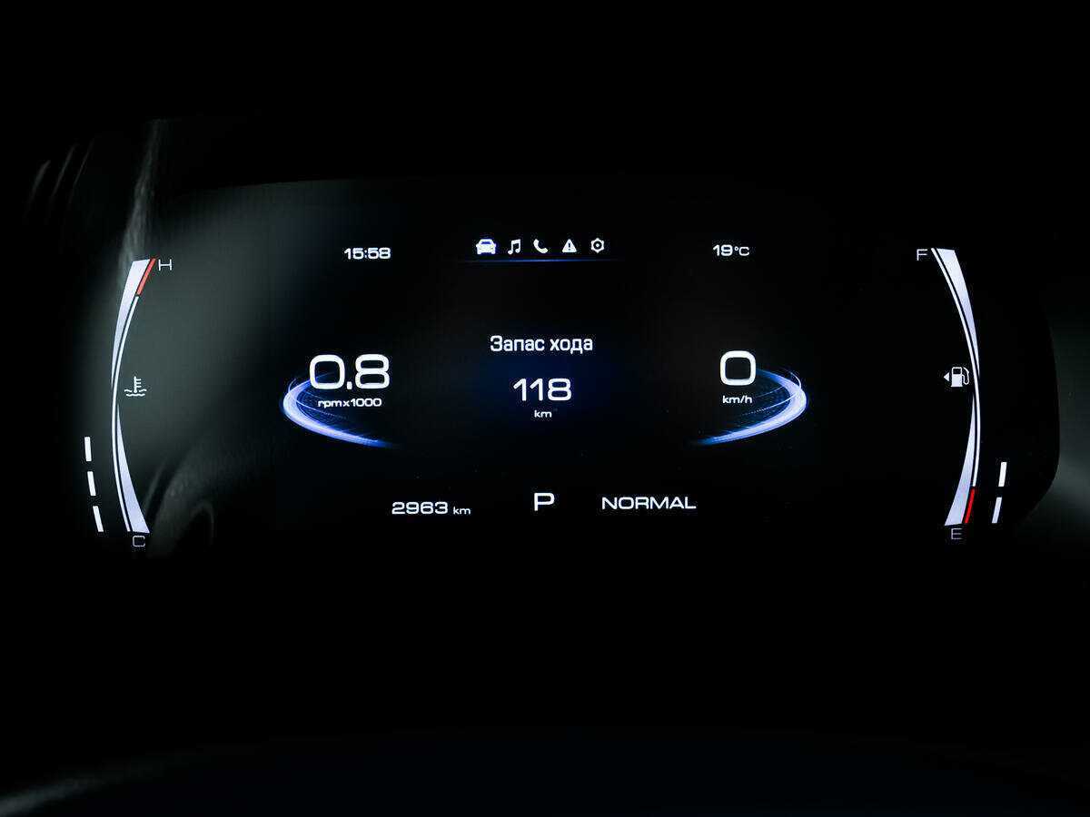 Хавал Ф7 б/у, 2022, Роботизированная. Фото: #9