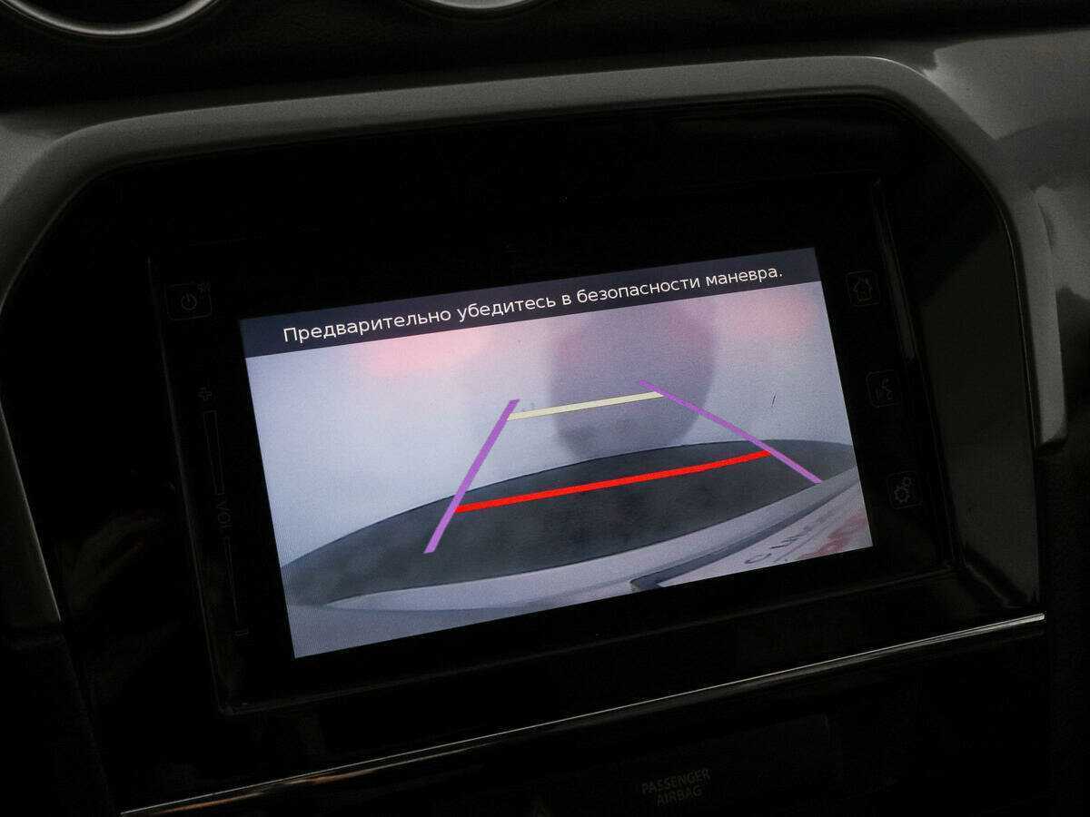 Suzuki Vitara б/у, 2016, Автоматическая. Фото: #14