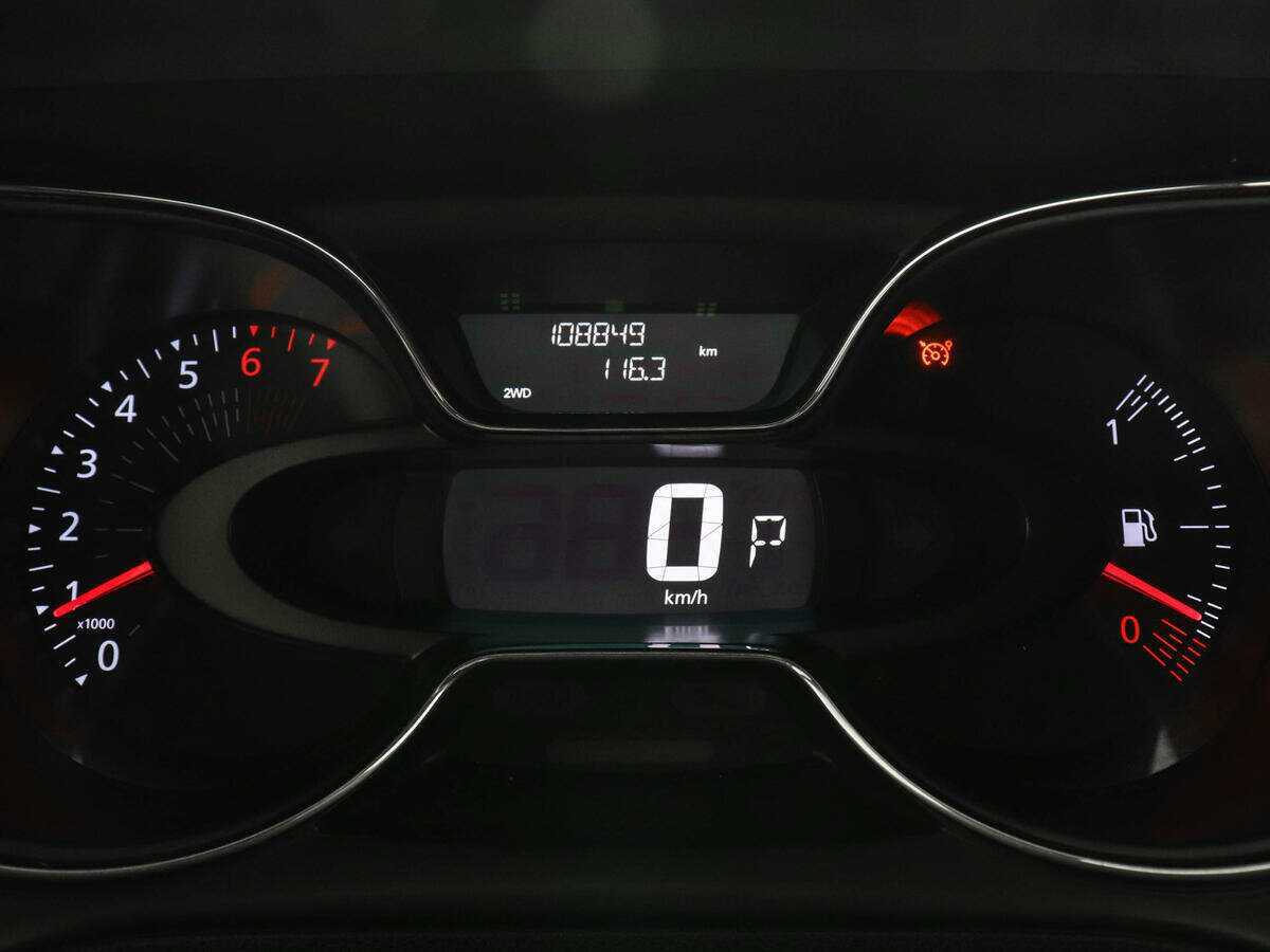 Renault Kaptur б/у, 2017, Автоматическая. Фото: #10