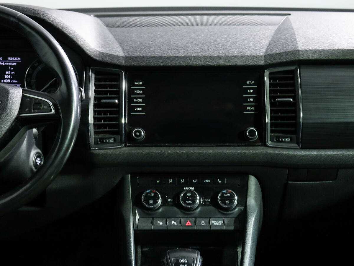 Skoda Kodiaq б/у, 2017, Роботизированная. Фото: #11