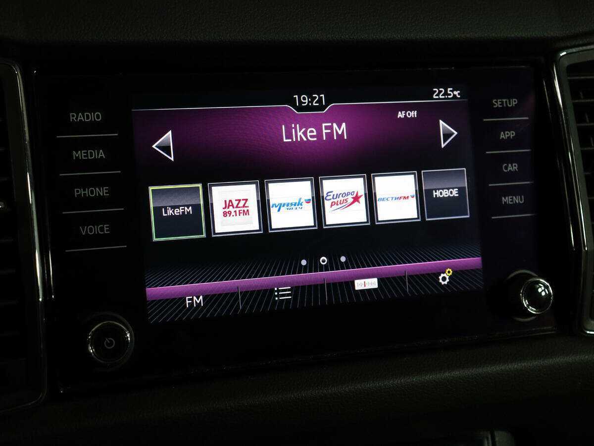 Skoda Kodiaq б/у, 2017, Роботизированная. Фото: #18