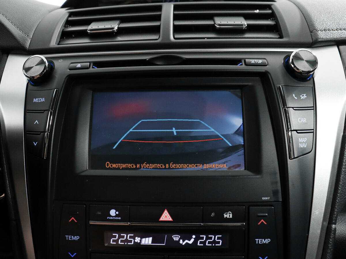 Toyota Camry б/у, 2016, Автоматическая. Фото: #17