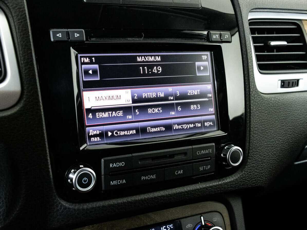 Фольксваген Туарег б/у, 2012, Автоматическая. Фото: #13