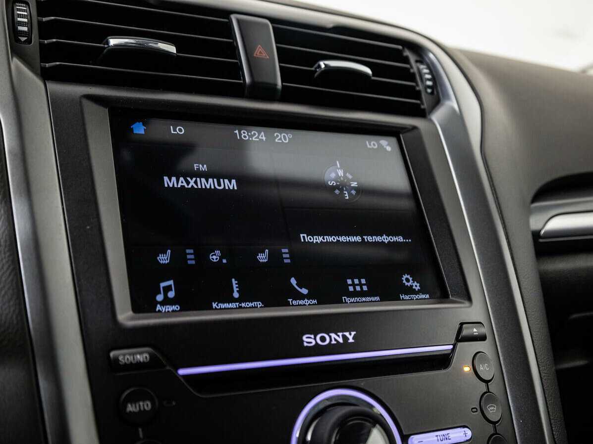 Форд Мондео б/у, 2018, Автоматическая. Фото: #15