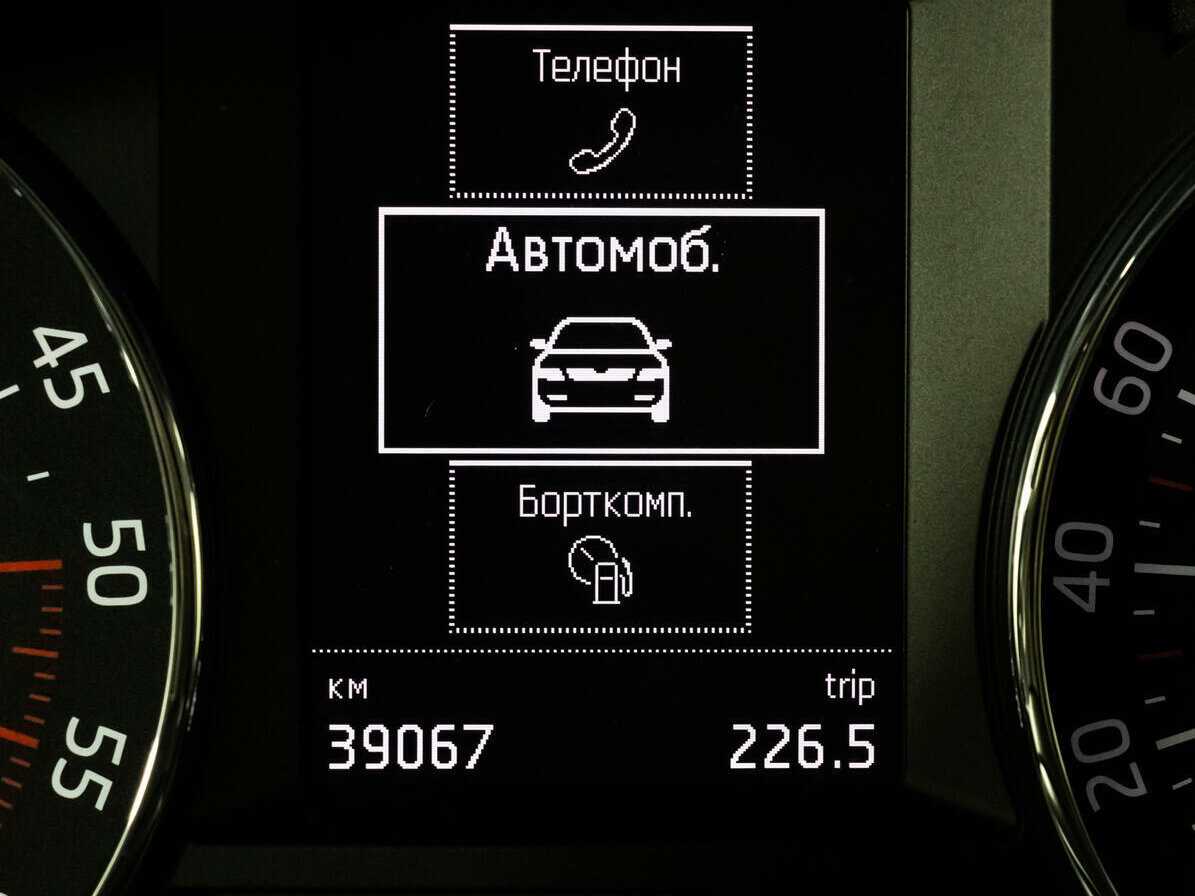 Шкода Октавия б/у, 2014, Роботизированная. Фото: #9