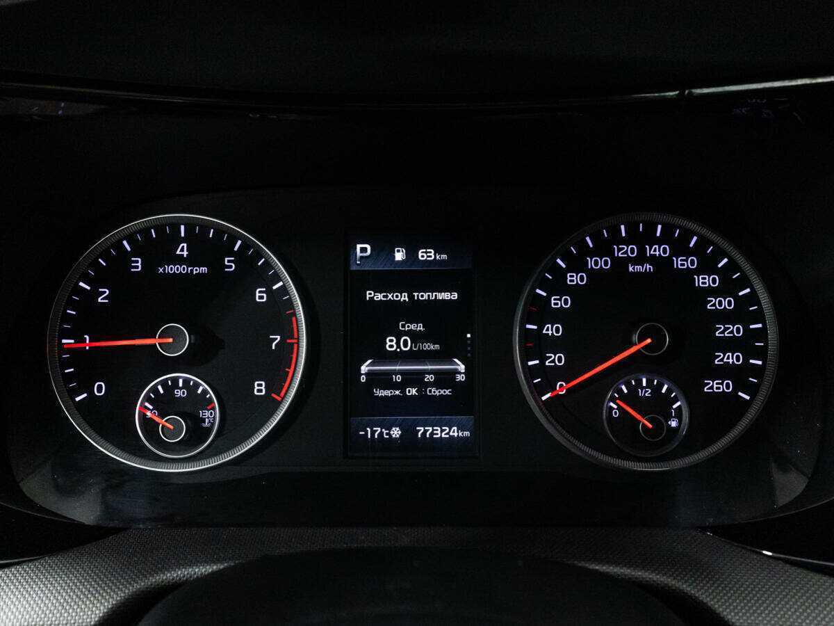 Киа К5 б/у, 2021, Автоматическая. Фото: #11