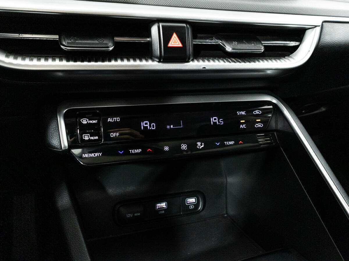 Киа К5 б/у, 2021, Автоматическая. Фото: #16