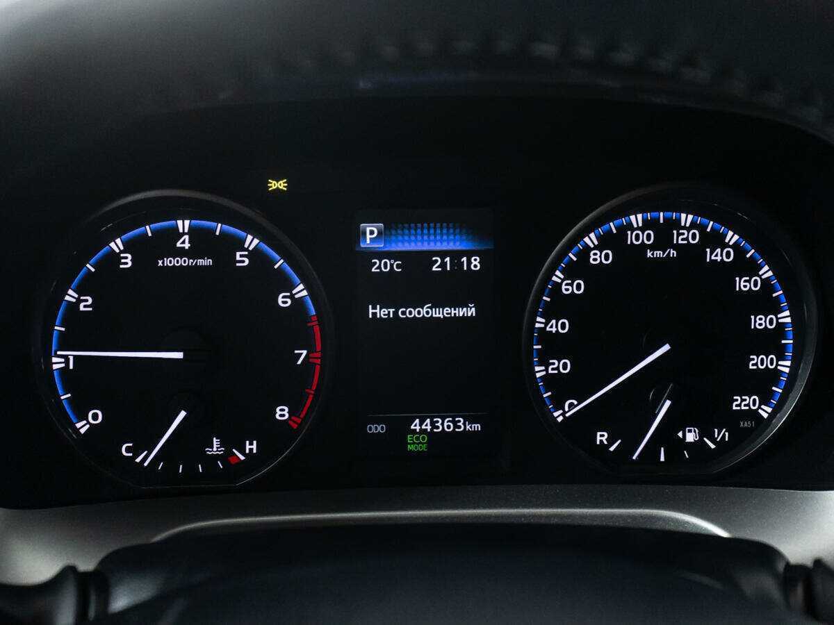 Toyota RAV4 б/у, 2017, Вариатор. Фото: #10