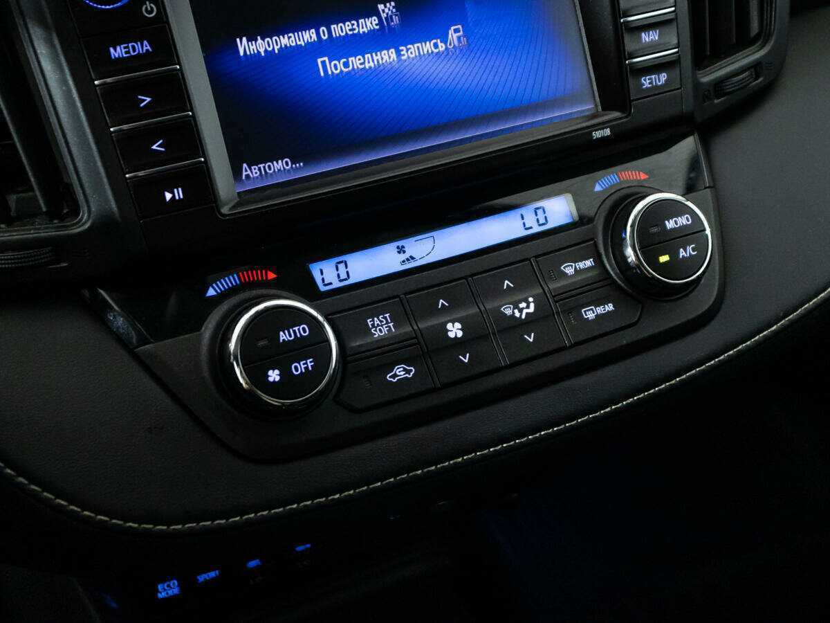 Toyota RAV4 б/у, 2017, Вариатор. Фото: #15