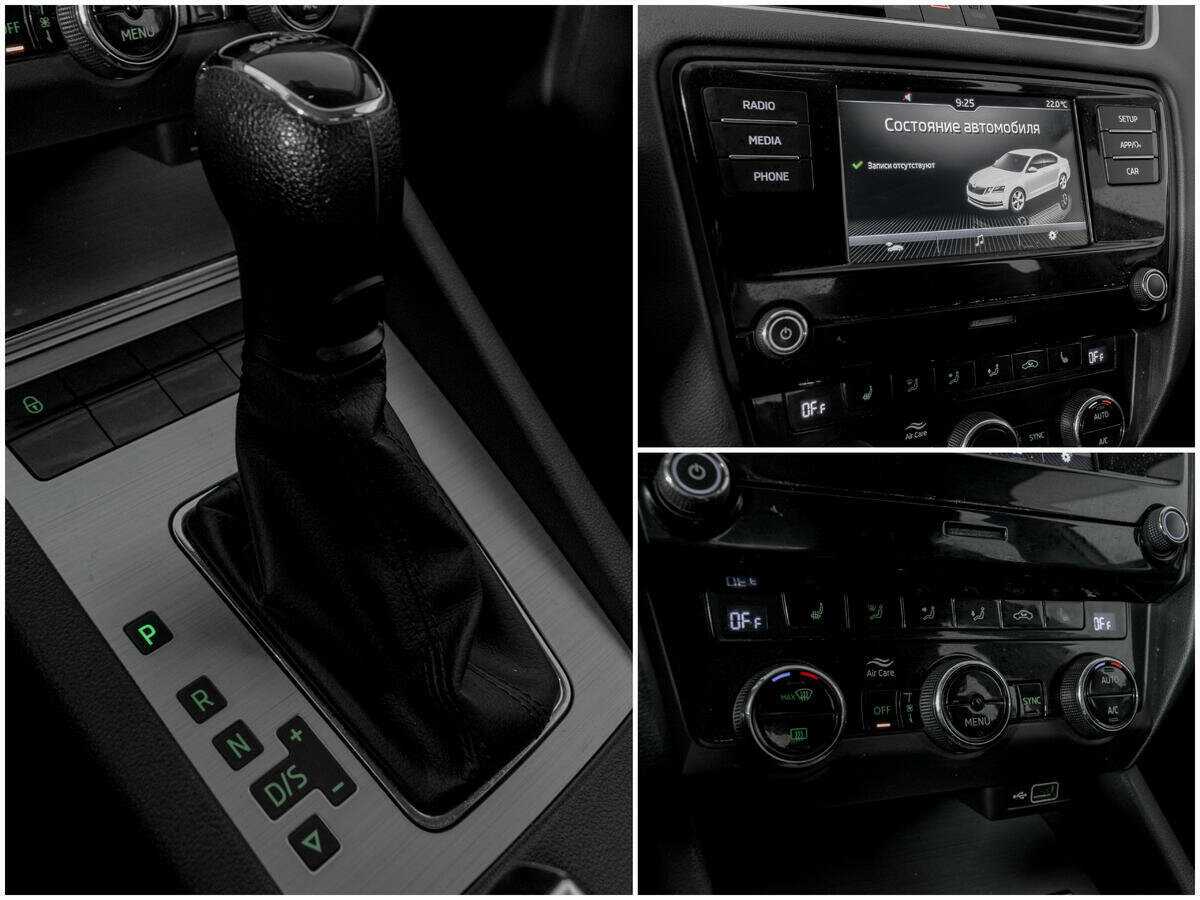 Шкода Октавия б/у, 2019, Автоматическая. Фото: #12