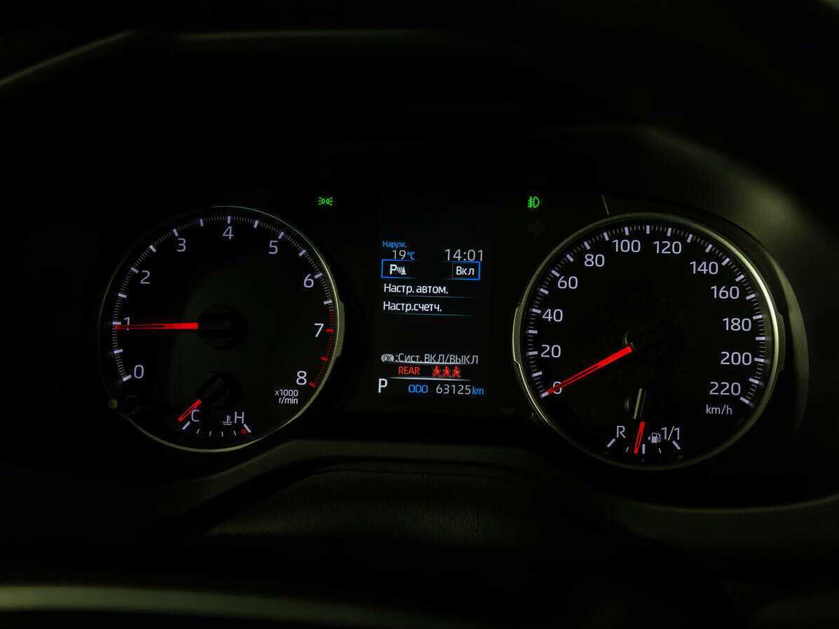 Toyota RAV4 б/у, 2020, Вариатор. Фото: #10